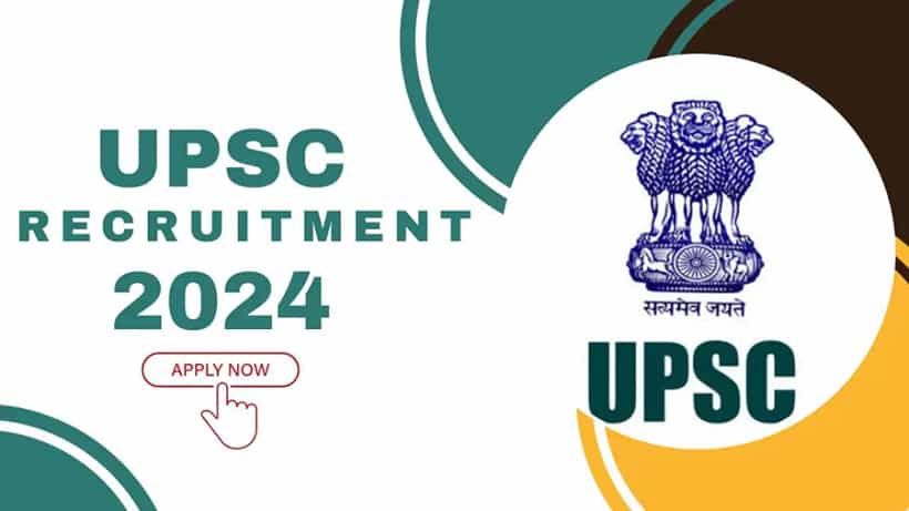 UPSC Recruitment 2024: 78 ಸ್ಪೆಷಲಿಸ್ಟ್ ಗ್ರೇಡ್ III ಹುದ್ದೆಗಳಿಗೆ ಆನ್ಲೈನ್ನಲ್ಲಿ ಅರ್ಜಿ ಸಲ್ಲಿಸಿ