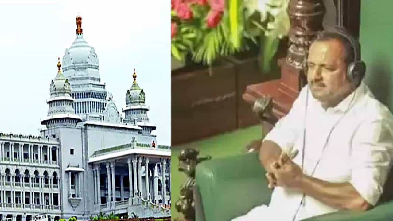 Lok Sabha Security Breach: ಲೋಕಸಭಾ ಕಲಾಪದಲ್ಲಿ ಭದ್ರತಾ ಲೋಪ ಬೆನ್ನಲ್ಲೇ ಬೆಳೆಗಾವಿ ಸುವರ್ಣಸೌಧದಲ್ಲೂ ಹೈಅಲರ್ಟ್ Lok Sabha Security Breach: ಲೋಕಸಭಾ ಕಲಾಪದಲ್ಲಿ ಭದ್ರತಾ ಲೋಪ ಬೆನ್ನಲ್ಲೇ ಬೆಳೆಗಾವಿ ಸುವರ್ಣಸೌಧದಲ್ಲೂ ಹೈಅಲರ್ಟ್