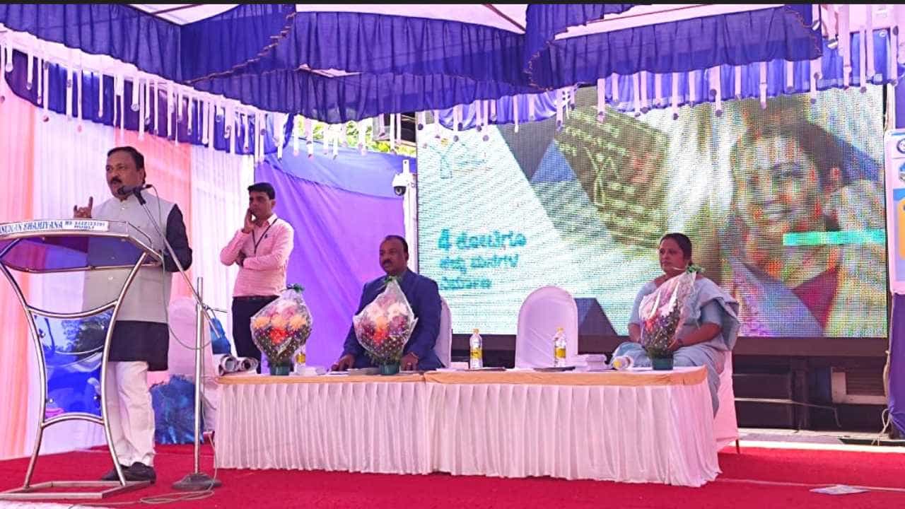 ಬಾಗಲಕೋಟೆ ಸೇರಿದಂತೆ 6 ಜಿಲ್ಲೆಗಳಲ್ಲಿ ಯಶಸ್ವಿಯಾದ ವಿಕಸಿತ ಭಾರತ ಸಂಕಲ್ಪ ಯಾತ್ರೆ ಬಾಗಲಕೋಟೆ ಸೇರಿದಂತೆ 6 ಜಿಲ್ಲೆಗಳಲ್ಲಿ ಯಶಸ್ವಿಯಾದ ವಿಕಸಿತ ಭಾರತ ಸಂಕಲ್ಪ ಯಾತ್ರೆ