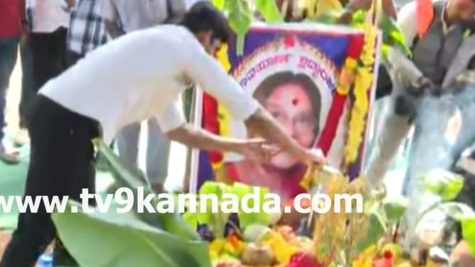 ಹಾಲು-ತುಪ್ಪ ಕಾರ್ಯ ನೆರವೇರಿಸಿದ ಲೀಲಾವತಿ ಕುಟುಂಬ