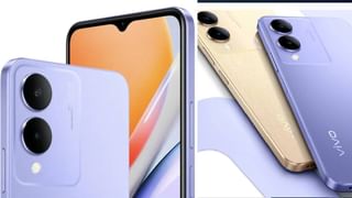 Redmi 13R 5G: ಮಾರುಕಟ್ಟೆಗೆ ಬಂತು ರೆಡ್ಮಿಯ ಹೊಸ ಬಲಿಷ್ಠ ಸ್ಮಾರ್ಟ್​ಫೋನ್: ಬೆಲೆ ಕೇವಲ…
