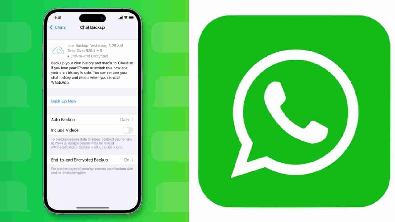 WhatsApp Data Backup: ವಾಟ್ಸ್​ಆ್ಯಪ್​ನಿಂದ ಶಾಕಿಂಗ್ ನಿರ್ಧಾರ: ಇನ್ನುಂದೆ ಹಣ ಪಾವತಿಸಬೇಕು