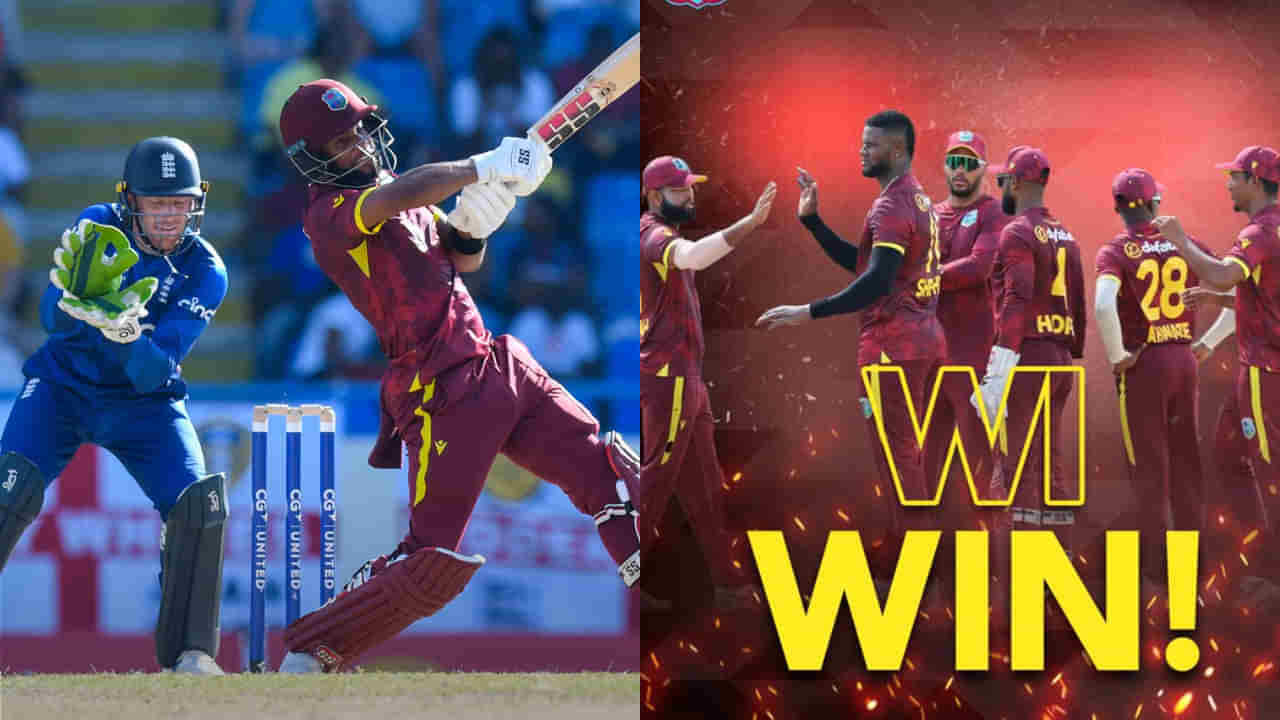 ENG vs WI: ವಿಶ್ವಕಪ್​ಗೆ ಅರ್ಹತೆ ಪಡೆಯಲಾಗದ ವಿಂಡೀಸ್ ದೈತ್ಯರ ಮುಂದೆ ಮಂಡಿಯೂರಿದ ಆಂಗ್ಲರು