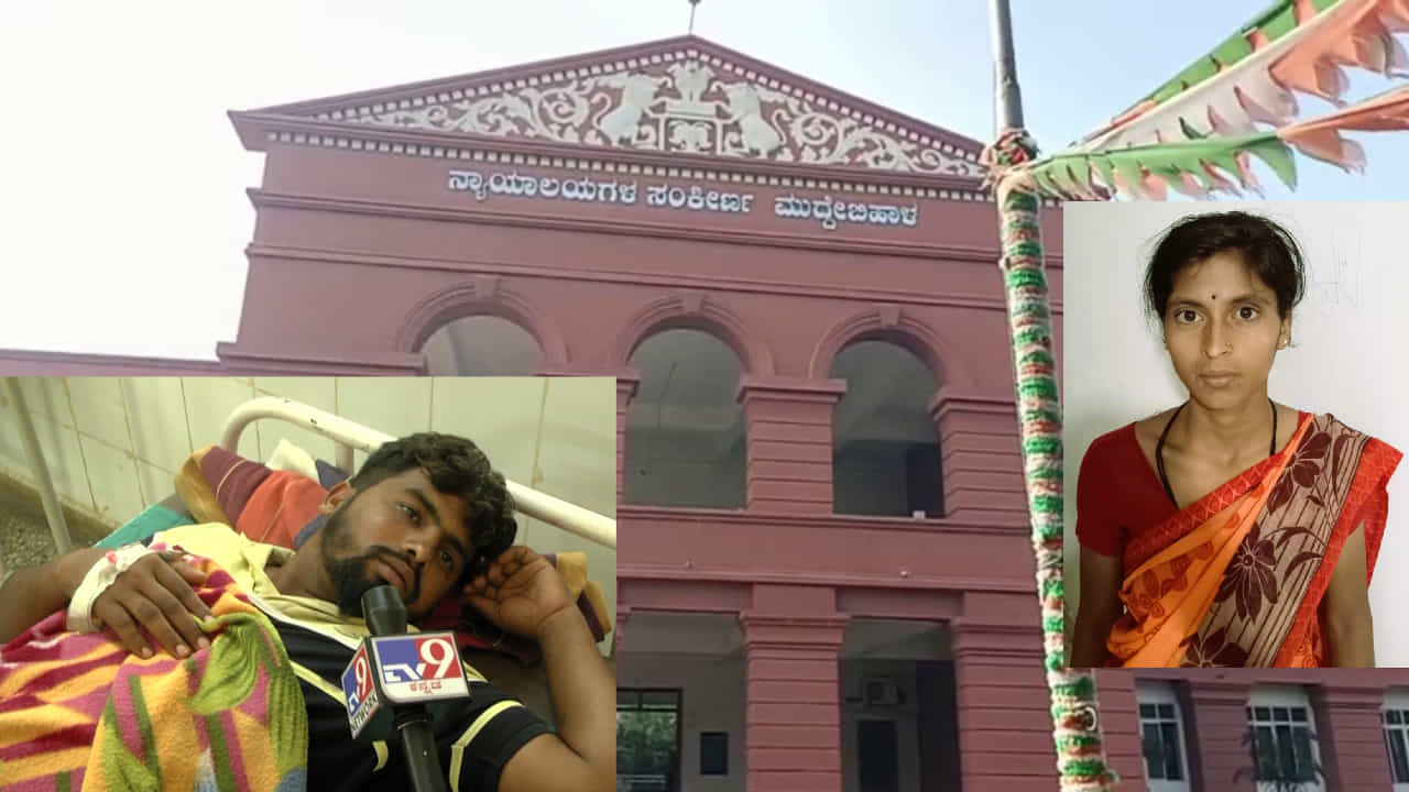 ಮದುವೆಗೂ ಮುನ್ನ ಬೇರೊಬ್ಬನಿಂದ ಗರ್ಭ ಧರಿಸಿದ ಹೆಂಡತಿ, ಡಿವೋರ್ಸ್ ಕೋರಿದ ಗಂಡನ ಮೇಲೆ ಮಾರಣಾಂತಿಕ ಹಲ್ಲೆ ಮದುವೆಗೂ ಮುನ್ನ ಬೇರೊಬ್ಬನಿಂದ ಗರ್ಭ ಧರಿಸಿದ ಹೆಂಡತಿ, ಡಿವೋರ್ಸ್ ಕೋರಿದ ಗಂಡನ ಮೇಲೆ ಮಾರಣಾಂತಿಕ ಹಲ್ಲೆ