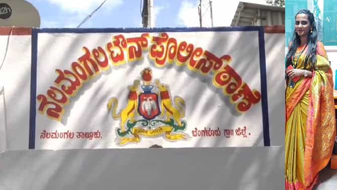 ತವರು ಮನೆಗೆ ತೆರಳುವ ವಿಚಾರದಲ್ಲಿ ದಂಪತಿ ಕಲಹ, ಮಹಿಳೆ ಆತ್ಮಹತ್ಯೆ
