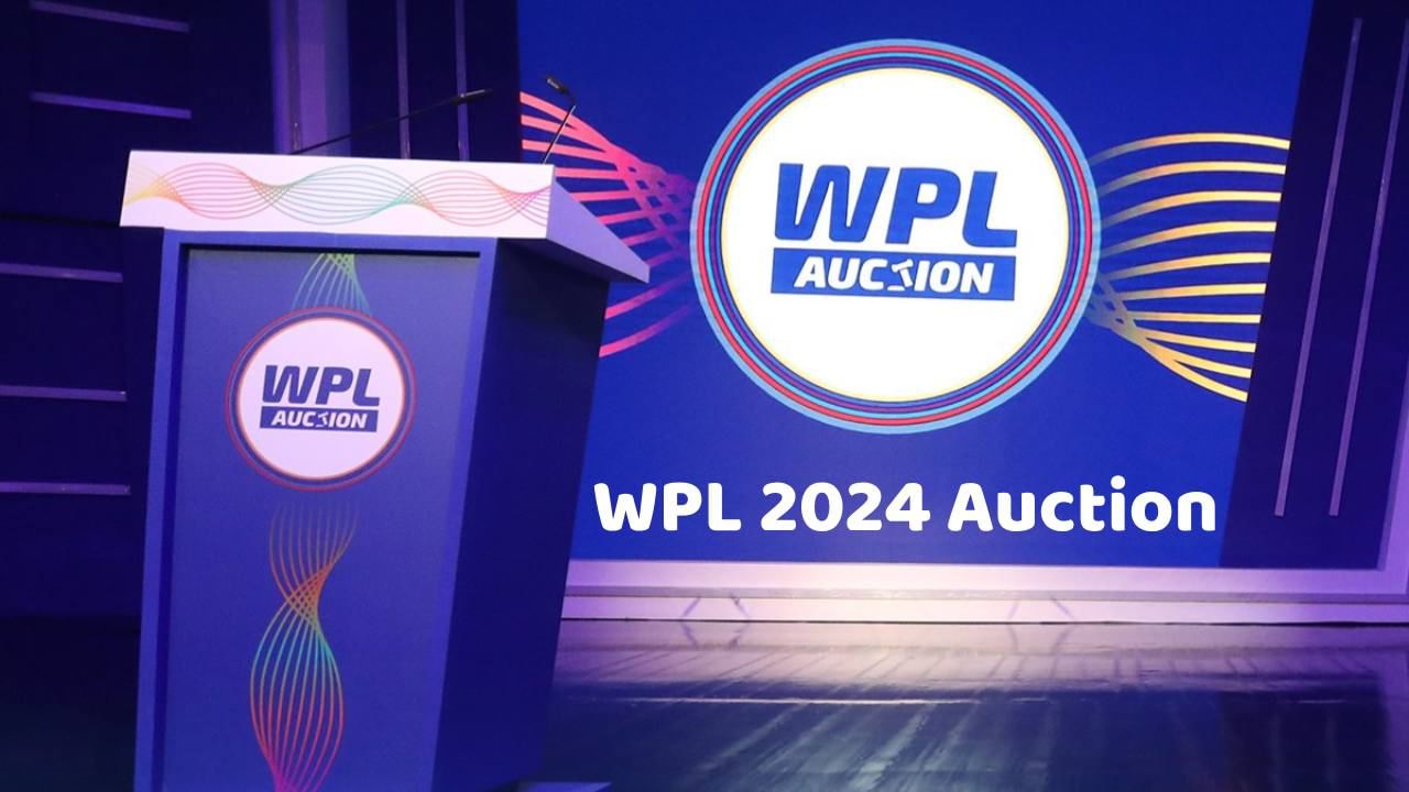 WPL 2024 Auction ಇಂದು ಮಹಿಳಾ ಪ್ರೀಮಿಯರ್ ಲೀಗ್ ಮಿನಿ ಹರಾಜು ಎಷ್ಟು ಗಂಟೆಗೆ