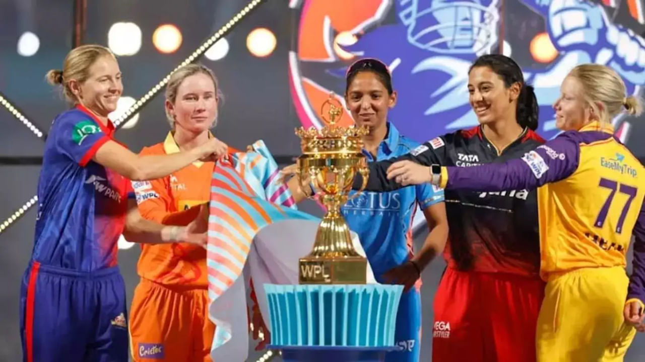 WPL Auction 2024: ನಾಳೆ ಡಬ್ಲ್ಯುಪಿಎಲ್ ಮಿನಿ ಹರಾಜು; ಕಣದಲ್ಲಿ ಎಷ್ಟು ಆಟಗಾರ್ತಿಯರು? ಹರಾಜು ಎಷ್ಟು ಗಂಟೆಗೆ ಆರಂಭ? WPL Auction 2024: ನಾಳೆ ಡಬ್ಲ್ಯುಪಿಎಲ್ ಮಿನಿ ಹರಾಜು; ಕಣದಲ್ಲಿ ಎಷ್ಟು ಆಟಗಾರ್ತಿಯರು? ಹರಾಜು ಎಷ್ಟು ಗಂಟೆಗೆ ಆರಂಭ?