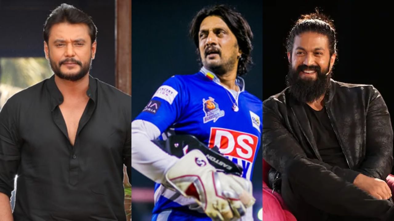 ಯಶ್, ದರ್ಶನ್ ಕೆಸಿಸಿ ಆಡುತ್ತಿಲ್ಲವೇಕೆ: ಸುದೀಪ್ ಕೊಟ್ಟರು ಸೂಕ್ತ ಉತ್ತರ ಯಶ್, ದರ್ಶನ್ ಕೆಸಿಸಿ ಆಡುತ್ತಿಲ್ಲವೇಕೆ: ಸುದೀಪ್ ಕೊಟ್ಟರು ಸೂಕ್ತ ಉತ್ತರ
