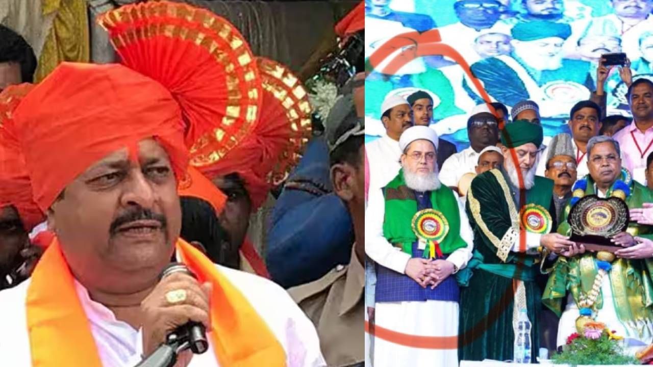 ಮುಸ್ಲಿಂ ಧರ್ಮಗುರು, ಯತ್ನಾಳ್ ಮಧ್ಯೆ ಇತ್ತೇ ಪೂರ್ವದ್ವೇಷ? ಪ್ರಶ್ನೆ ಉದ್ಭವಕ್ಕೆ ಕಾರಣವಾಯ್ತು ಈ ಎರಡು ಪ್ರಸಂಗ ಮುಸ್ಲಿಂ ಧರ್ಮಗುರು, ಯತ್ನಾಳ್ ಮಧ್ಯೆ ಇತ್ತೇ ಪೂರ್ವದ್ವೇಷ? ಪ್ರಶ್ನೆ ಉದ್ಭವಕ್ಕೆ ಕಾರಣವಾಯ್ತು ಈ ಎರಡು ಪ್ರಸಂಗ
