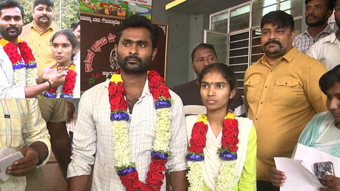 ಧರ್ಮ ದಾಟಿದ ಪ್ರೇಮಕ್ಕೆ ಪೊಲೀಸರಿಂದ ಅಡ್ಡಿ, ಮಧ್ಯೆ ಪ್ರವೇಶಿಸಿದ ಬಜರಂಗ ದಳ