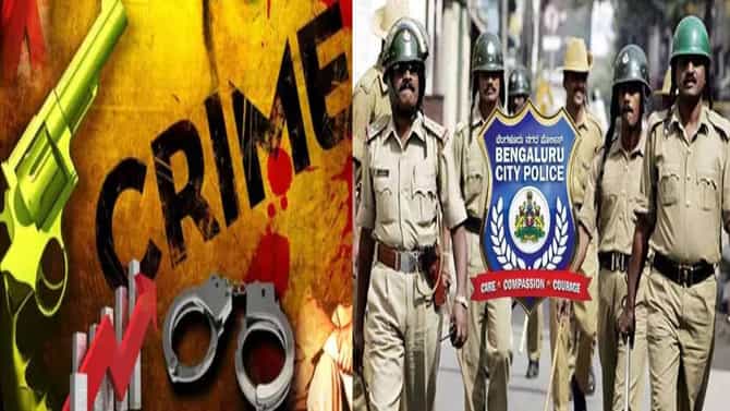 2023ರಲ್ಲಿ ಬೆಂಗಳೂರಲ್ಲಿ 207 ಕೊಲೆಗಳು;ಕ್ಷುಲ್ಲಕ, ಅಕ್ರಮ ಸಂಬಂಧಕ್ಕೆ ಹತ್ಯೆ