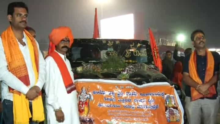 ರಾಮಮಂದಿರಕ್ಕೆ ಕರ್ನಾಟಕದಿಂದ 51 ಅಡಿ ಕೇಸರಿ ಧ್ವಜ ಅರ್ಪಣೆ ರಾಮಮಂದಿರಕ್ಕೆ ಕರ್ನಾಟಕದಿಂದ 51 ಅಡಿ ಕೇಸರಿ ಧ್ವಜ ಅರ್ಪಣೆ