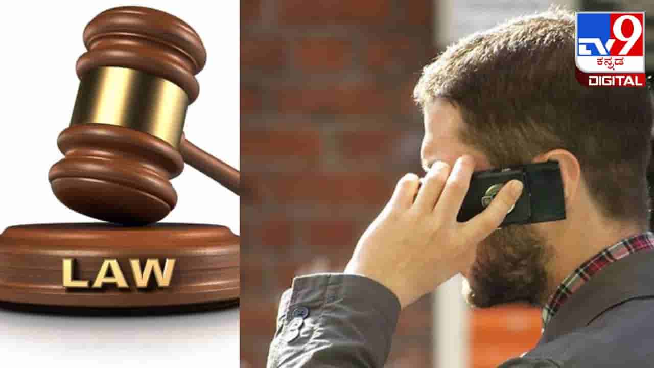 ಒಂದಲ್ಲಾ,ಎರಡಲ್ಲ ಬರೋಬ್ಬರಿ 27 ಮಹಿಳೆಯರ ವಿರುದ್ಧ ಕೇಸು ದಾಖಲಿಸಿದ ವ್ಯಕ್ತಿ; 623 ಕೋಟಿ ರೂ. ಪರಿಹಾರಕ್ಕೆ ಬೇಡಿಕೆ