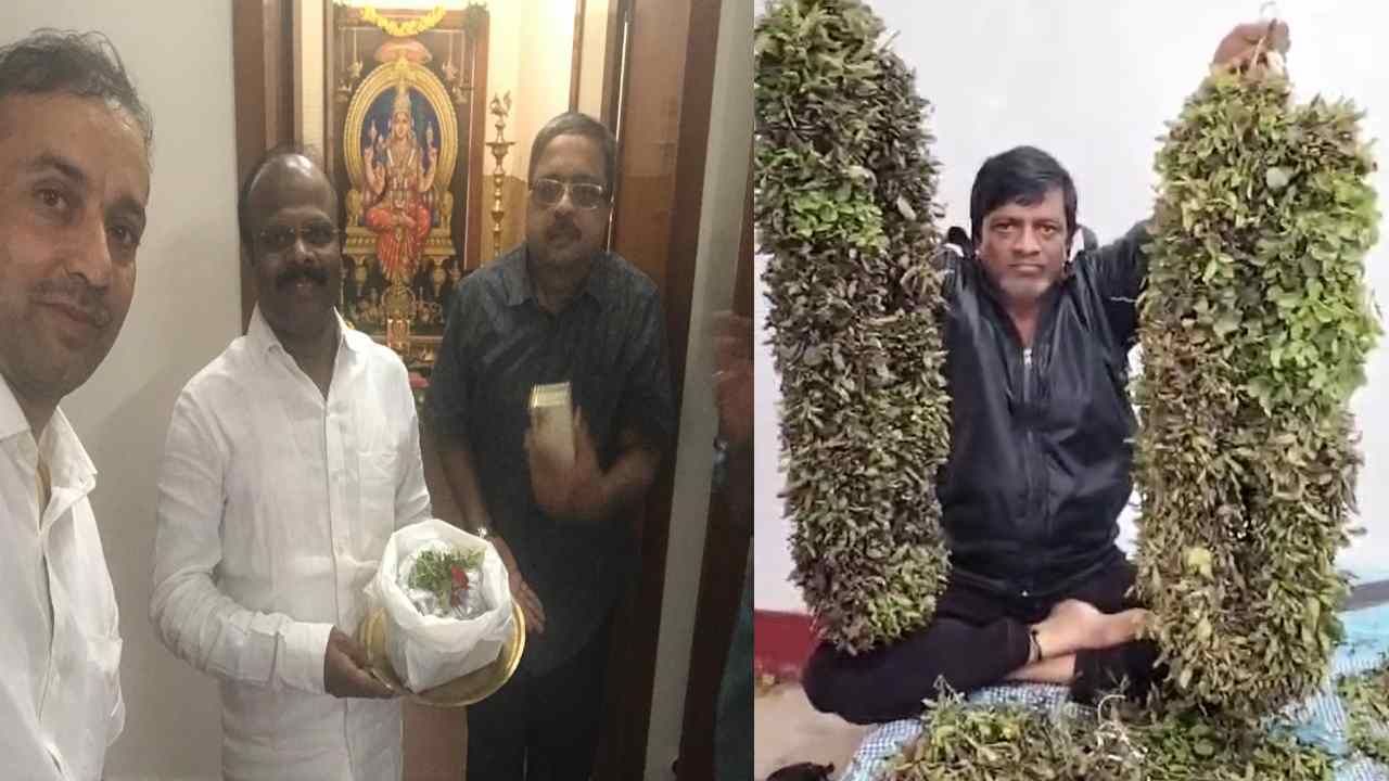 ಅಯೋಧ್ಯೆ ಸಮೀಪ 2 ಎಕರೆ ಜಾಗ ಖರೀದಿಸಿ ತುಳಸಿ ಕೃಷಿ ಮಾಡಿದ ಬೆಂಗಳೂರಿನ ಭಕ್ತ; ಪ್ರಭು ಶ್ರೀರಾಮನಿಗೆ ಸಿದ್ಧವಾಗುತ್ತಿದೆ ವಿಶೇಷ ತುಳಸಿ ಮಾಲೆ ಅಯೋಧ್ಯೆ ಸಮೀಪ 2 ಎಕರೆ ಜಾಗ ಖರೀದಿಸಿ ತುಳಸಿ ಕೃಷಿ ಮಾಡಿದ ಬೆಂಗಳೂರಿನ ಭಕ್ತ; ಪ್ರಭು ಶ್ರೀರಾಮನಿಗೆ ಸಿದ್ಧವಾಗುತ್ತಿದೆ ವಿಶೇಷ ತುಳಸಿ ಮಾಲೆ