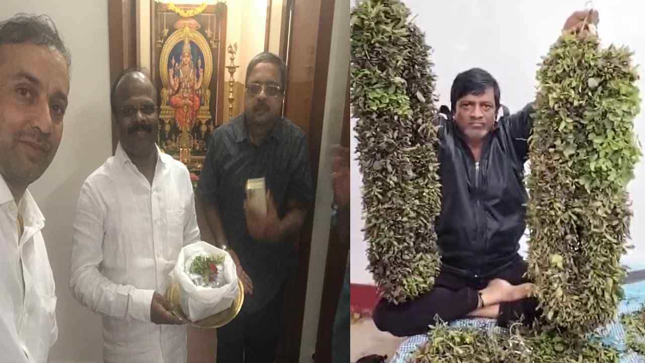 ಅಯೋಧ್ಯೆ ಸಮೀಪ 2 ಎಕರೆ ಜಾಗ ಖರೀದಿಸಿ ತುಳಸಿ ಕೃಷಿ ಮಾಡಿದ ಬೆಂಗಳೂರಿನ ಭಕ್ತ; ಪ್ರಭು ಶ್ರೀರಾಮನಿಗೆ ಸಿದ್ಧವಾಗುತ್ತಿದೆ ವಿಶೇಷ ತುಳಸಿ ಮಾಲೆ ಅಯೋಧ್ಯೆ ಸಮೀಪ 2 ಎಕರೆ ಜಾಗ ಖರೀದಿಸಿ ತುಳಸಿ ಕೃಷಿ ಮಾಡಿದ ಬೆಂಗಳೂರಿನ ಭಕ್ತ; ಪ್ರಭು ಶ್ರೀರಾಮನಿಗೆ ಸಿದ್ಧವಾಗುತ್ತಿದೆ ವಿಶೇಷ ತುಳಸಿ ಮಾಲೆ