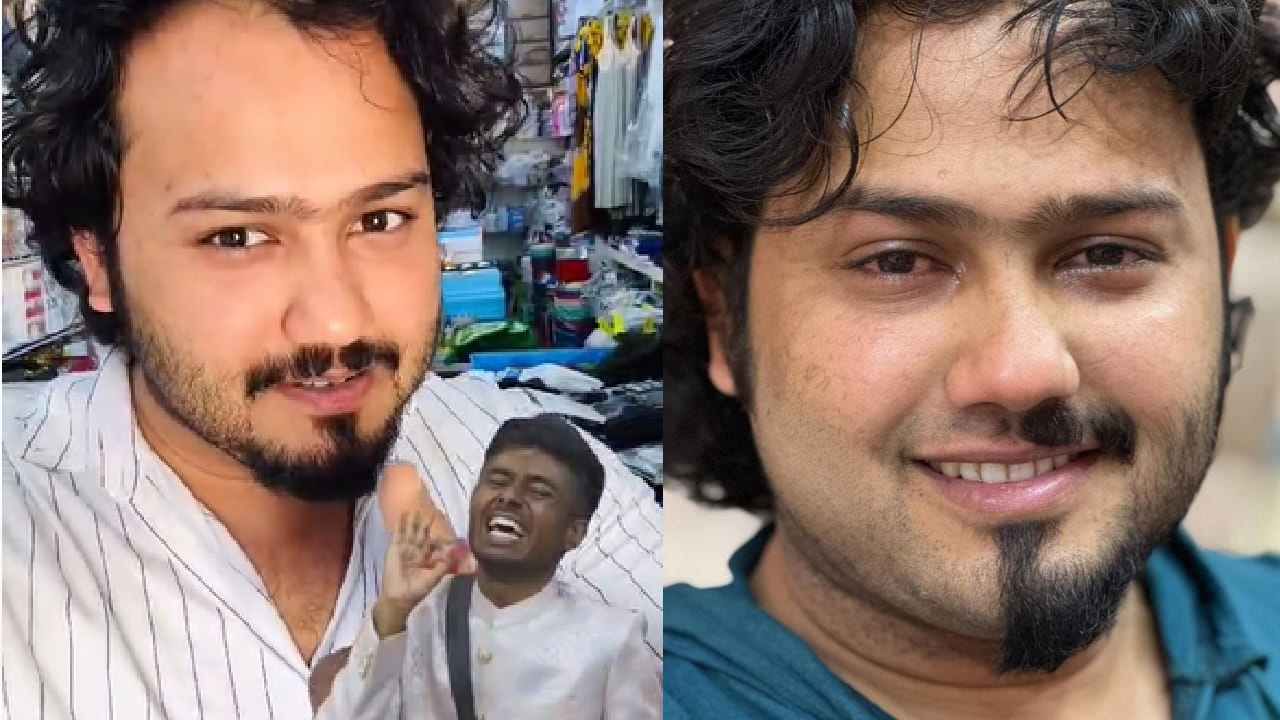 Drone Prathap: ಬಿಗ್ಬಾಸ್ | ಡ್ರೋನ್ ಪ್ರತಾಪ್ ಸೋತ ಹಿನ್ನೆಲೆ ಅರ್ಧ ಮೀಸೆ, ಗಡ್ಡ ಬೋಳಿಸಿಕೊಂಡ ಅಭಿಮಾನಿ Drone Prathap: ಬಿಗ್ಬಾಸ್ | ಡ್ರೋನ್ ಪ್ರತಾಪ್ ಸೋತ ಹಿನ್ನೆಲೆ ಅರ್ಧ ಮೀಸೆ, ಗಡ್ಡ ಬೋಳಿಸಿಕೊಂಡ ಅಭಿಮಾನಿ