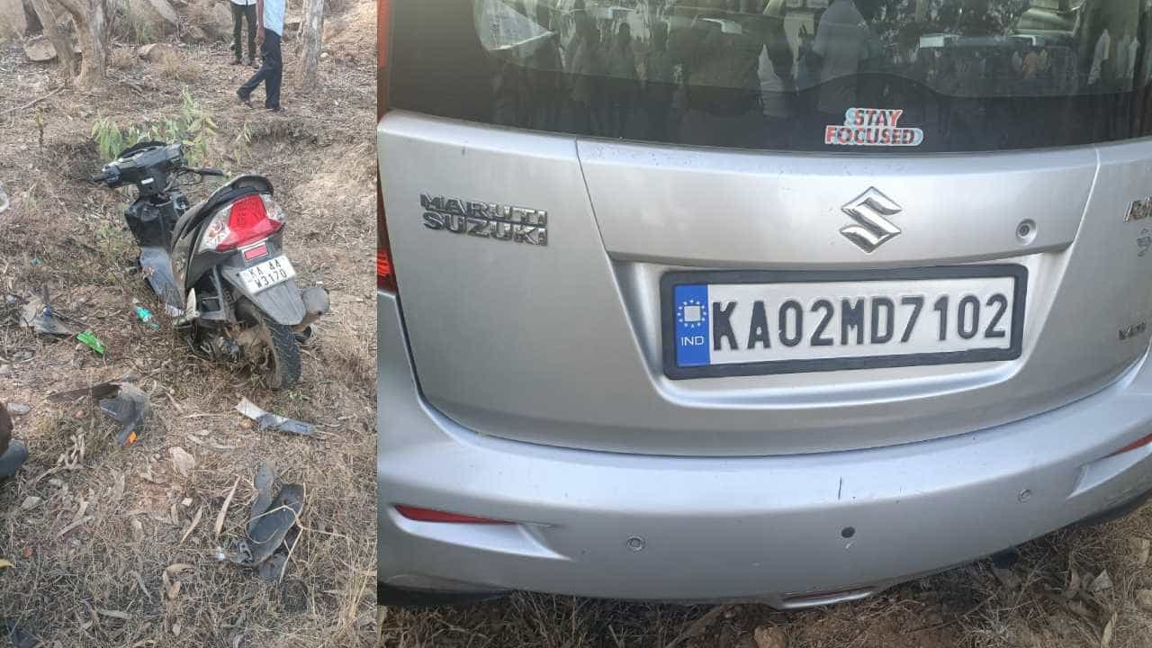 ತುಮಕೂರು: ಕಾರು ಹಾಗೂ ಬೈಕ್ ನಡುವೆ ಮುಖಾಮುಖಿ ಡಿಕ್ಕಿ: ಮೂವರು ಸಾವು ತುಮಕೂರು: ಕಾರು ಹಾಗೂ ಬೈಕ್ ನಡುವೆ ಮುಖಾಮುಖಿ ಡಿಕ್ಕಿ: ಮೂವರು ಸಾವು