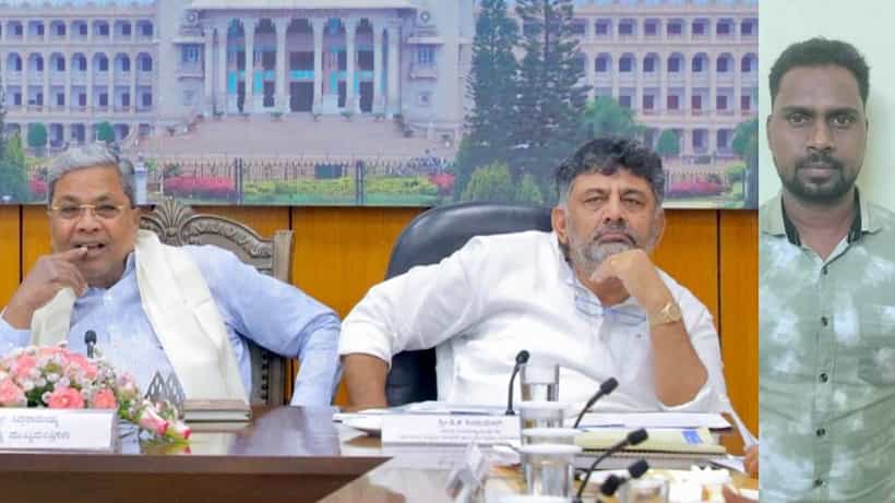 ಸಿಎಂ, ಡಿಸಿಎಂ ವಿರುದ್ಧ ಅವಹೇಳನಕಾರಿ ವಿಡಿಯೋ ಹರಿಬಿಟ್ಟ ಯುವಕ ಅರೆಸ್ಟ್