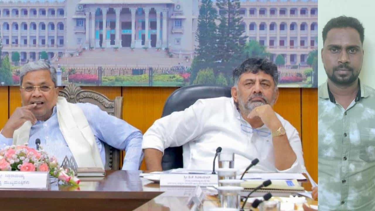 ಸಿಎಂ, ಡಿಸಿಎಂ ವಿರುದ್ಧ ಅವಹೇಳನಕಾರಿ ವಿಡಿಯೋ ಹರಿಬಿಟ್ಟ ಯುವಕ ಅರೆಸ್ಟ್ ಸಿಎಂ, ಡಿಸಿಎಂ ವಿರುದ್ಧ ಅವಹೇಳನಕಾರಿ ವಿಡಿಯೋ ಹರಿಬಿಟ್ಟ ಯುವಕ ಅರೆಸ್ಟ್