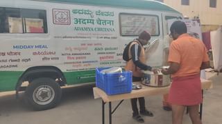 ಮರಾಠ ಮೀಸಲಾತಿಗೆ ಒಪ್ಪಿಗೆ ನೀಡಿದ ಸರ್ಕಾರ: 14 ವರ್ಷಗಳ ಹೋರಾಟ ಅಂತ್ಯ, ಮನೋಜ್ ಜಾರಂಗೆ ಯಾರು? ಹೋರಾಟ ಹೇಗಿತ್ತು?