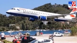 Viral Video: ಅಯೋಧ್ಯೆಯ ರಾಮ ಮಂದಿರಕ್ಕೆ 1.751 ಕೆಜಿ ತೂಕದ ಬೆಳ್ಳಿ ಪೊರಕೆಯನ್ನು ಉಡುಗೊರೆ ನೀಡಿದ ಭಕ್ತ ವೃಂದ  