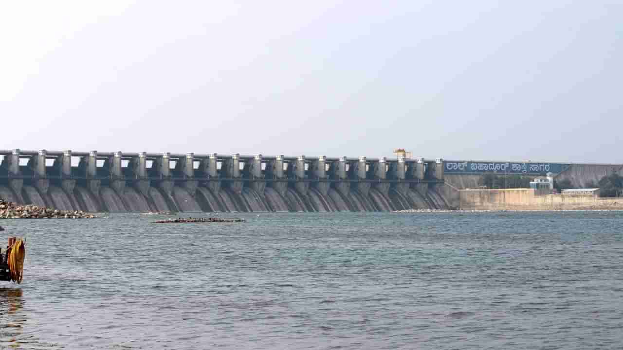 Karnataka Dam Water Level: ಜ.24ರ ರಾಜ್ಯದ ಪ್ರಮುಖ ಡ್ಯಾಂಗಳ ನೀರಿನ ಮಟ್ಟದ ವಿವರ ಇಲ್ಲಿದೆ