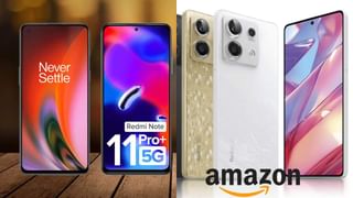 Tech Tips: ರಾತ್ರಿ ಪೂರ್ತಿ ಸ್ಮಾರ್ಟ್​ಫೋನ್ ಚಾರ್ಜ್​ಗೆ ಹಾಕಬಹುದು: ಆದರೆ, ಈ ವಿಚಾರ ನೆನಪಿರಲಿ