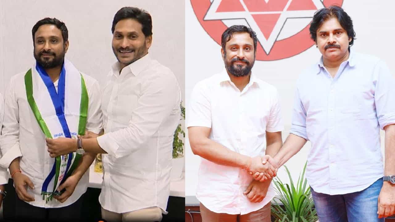 YSRCP ಗೆ ಕೈಕೊಟ್ಟು JSP ಕೈ ಹಿಡಿದ ಅಂಬಾಟಿ ರಾಯುಡು? YSRCP ಗೆ ಕೈಕೊಟ್ಟು JSP ಕೈ ಹಿಡಿದ ಅಂಬಾಟಿ ರಾಯುಡು?