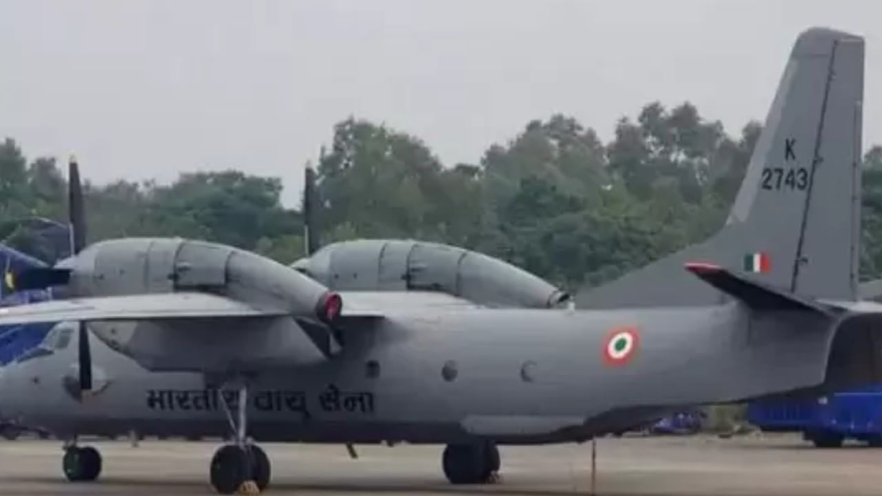 7 ವರ್ಷಗಳ ಹಿಂದೆ ನಾಪತ್ತೆಯಾಗಿದ್ದ IAFನ An-32 ವಿಮಾನದ ಅವಶೇಷಗಳು ಪತ್ತೆ 7 ವರ್ಷಗಳ ಹಿಂದೆ ನಾಪತ್ತೆಯಾಗಿದ್ದ IAFನ An-32 ವಿಮಾನದ ಅವಶೇಷಗಳು ಪತ್ತೆ