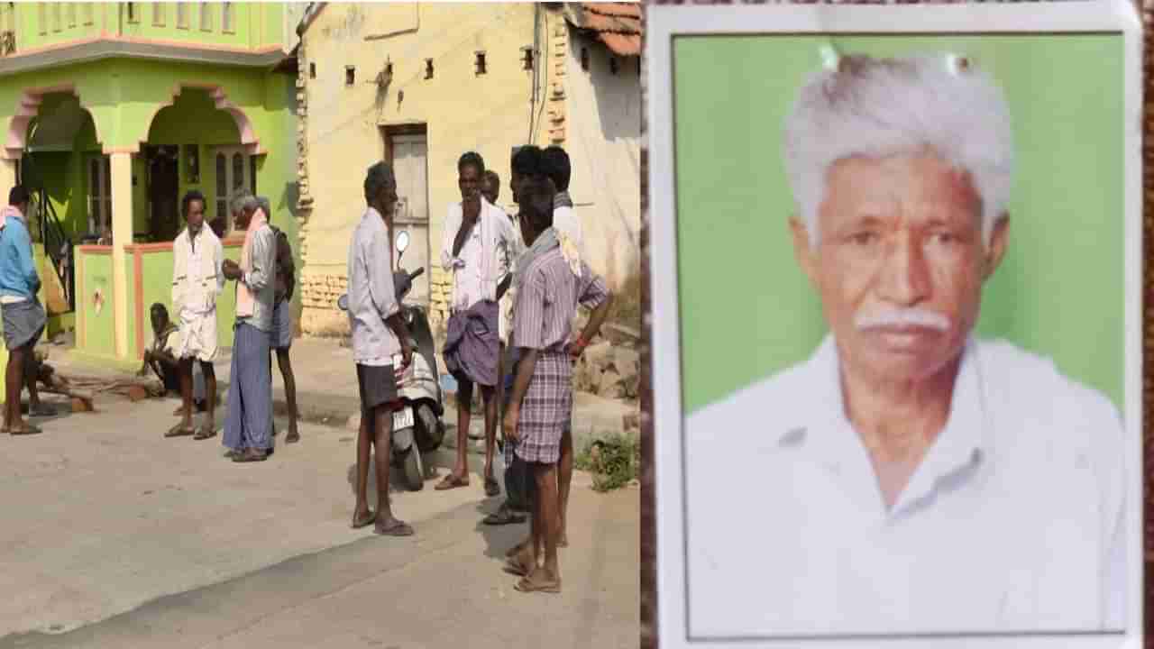 ಡಿಸಿಎಂ ಡಿಕೆ ಶಿವಕುಮಾರ್ ಕ್ಷೇತ್ರದಲ್ಲಿ ನಿಲ್ಲದ ಕಾಡಾನೆ ಕಾಟ! ಕಾಡಾನೆ ತುಳಿತಕ್ಕೆ ಮತ್ತೊಬ್ಬ ರೈತ ಬಲಿ