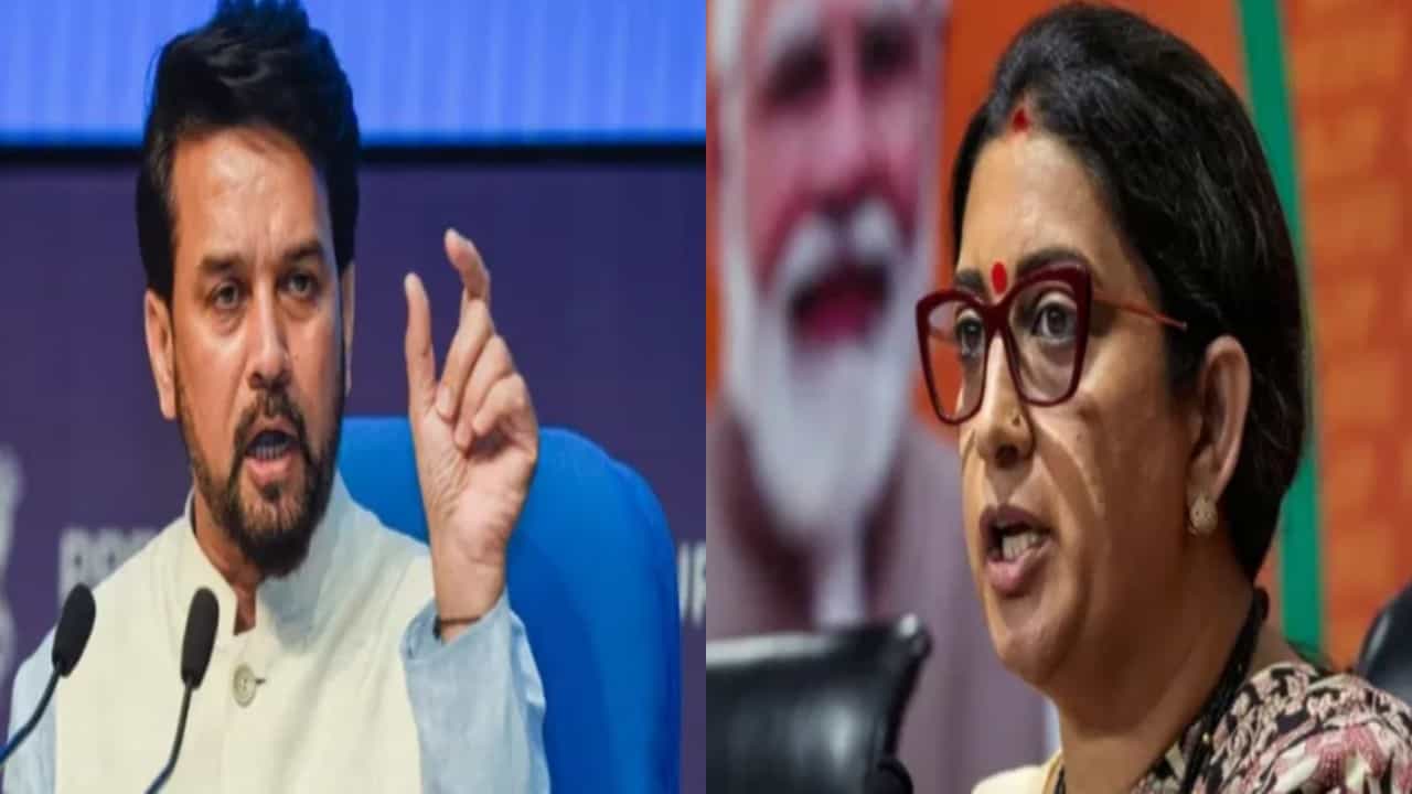 ‘ಕಾಂಗ್ರೆಸ್ನ ರಾಮ ವಿರೋಧಿ ಮುಖ ದೇಶದ ಮುಂದಿದೆ: ರಾಮಮಂದಿರ ಆಹ್ವಾನ ನಿರಾಕರಿಸಿದ್ದಕ್ಕೆ ಬಿಜೆಪಿ ವಾಗ್ದಾಳಿ ‘ಕಾಂಗ್ರೆಸ್ನ ರಾಮ ವಿರೋಧಿ ಮುಖ ದೇಶದ ಮುಂದಿದೆ: ರಾಮಮಂದಿರ ಆಹ್ವಾನ ನಿರಾಕರಿಸಿದ್ದಕ್ಕೆ ಬಿಜೆಪಿ ವಾಗ್ದಾಳಿ