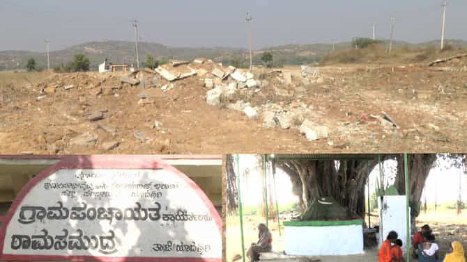 200 ವರ್ಷಗಳ ಮುಸಲ್ಮಾನರ ಸ್ಮಶಾನವನ್ನು ಮಾಲೀಕ ನೆಲಸಮ ಮಾಡಿದ್ದಾರೆ! ಮುಂದೇನು?