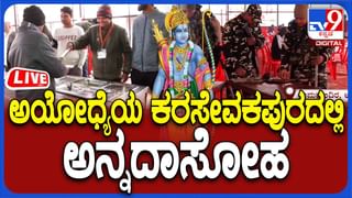 ತಾವೇ ರಚಿಸಿದ ಭಜನೆಯಿಂದ ರಾಮನಿಗೆ ಭಕ್ತಿ, ಶ್ರದ್ಧೆ ಸಮರ್ಪಿಸಿದ ಮೈಸೂರಿನ ಗಣಪತಿ ಸಚ್ಚಿದಾನಂದ ಶ್ರೀ