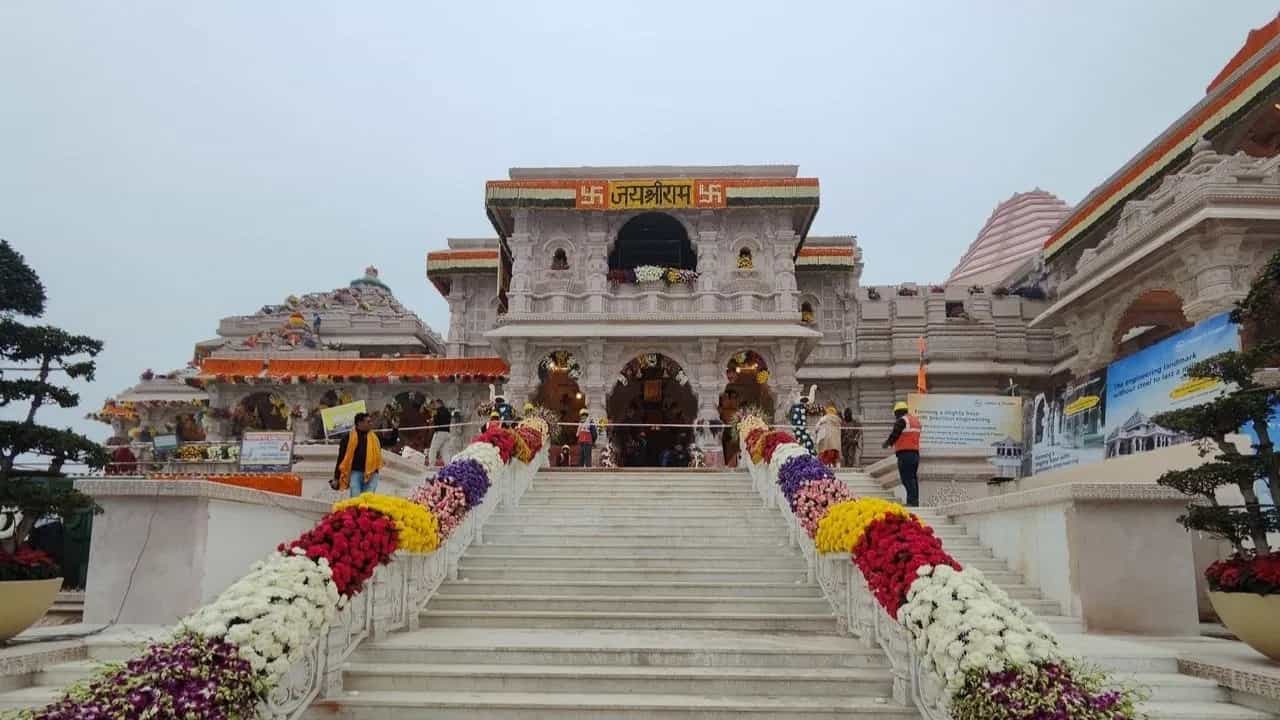 ಅಯೋಧ್ಯೆಯ ರಾಮನಿಗೆ ಉಡುಗೊರೆಗಳ ಮಹಾಪೂರ: ರಾಮ ಲಲ್ಲಾಗೆ ಅತಿದೊಡ್ಡ ಗಿಫ್ಟ್ ಕೊಟ್ಟಿದ್ಯಾರು ಗೊತ್ತಾ? ಅಯೋಧ್ಯೆಯ ರಾಮನಿಗೆ ಉಡುಗೊರೆಗಳ ಮಹಾಪೂರ: ರಾಮ ಲಲ್ಲಾಗೆ ಅತಿದೊಡ್ಡ ಗಿಫ್ಟ್ ಕೊಟ್ಟಿದ್ಯಾರು ಗೊತ್ತಾ?