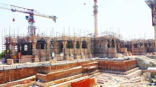 Ayodhya Ram Mandir: ರಾಮಮಂದಿರ ಉದ್ಘಾಟನೆ ದಿನ ಎಲ್ಲೆಡೆ ಕಟ್ಟೆಚ್ಚರ, ಖಾಕಿ ಪಡೆ ಫುಲ್ ಅಲರ್ಟ್