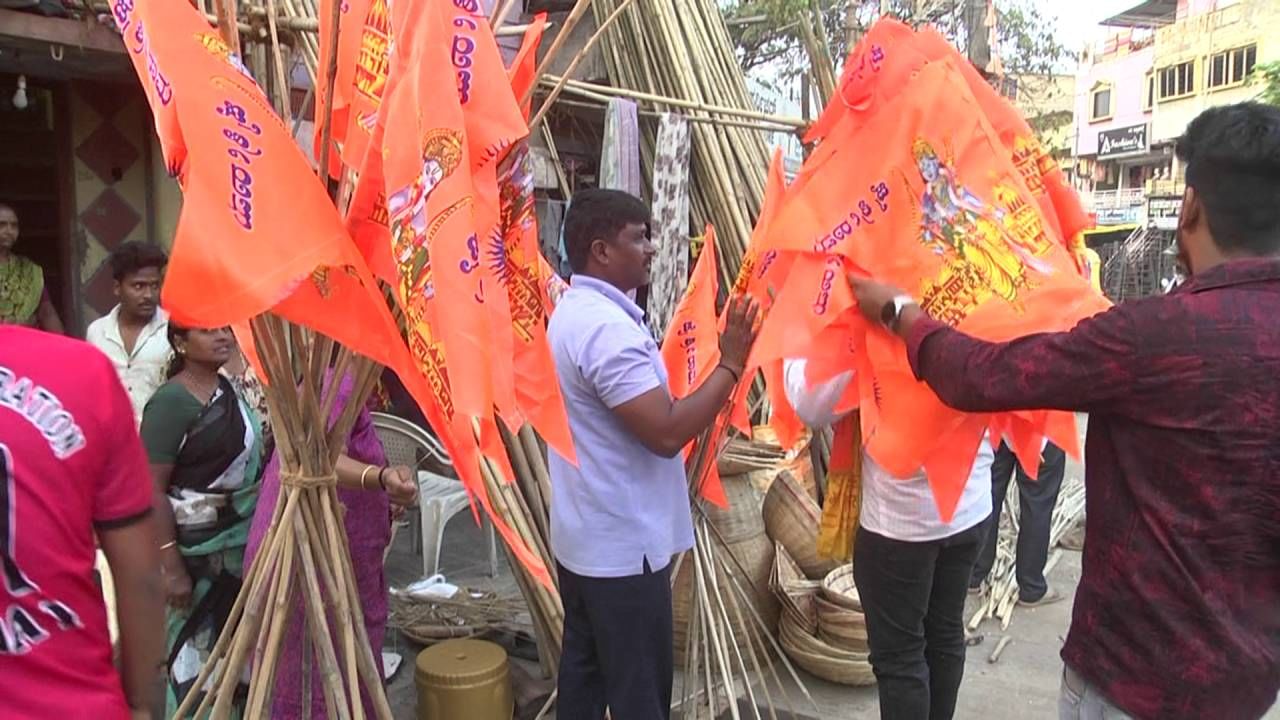 ಅಯೋಧ್ಯೆ ರಾಮಮಂದಿರ ಉದ್ಘಾಟನೆ: ರಾಮನ ಫೊಟೋ, ಕೇಸರಿ ಬಾವುಟಗಳಿಗೆ ಫುಲ್ ಡಿಮ್ಯಾಂಡ್