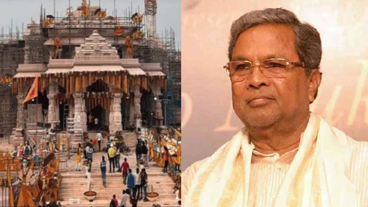 ಅಯೋಧ್ಯೆಯಲ್ಲಿ ರಾಮಲಲ್ಲಾ ವಿಗ್ರಹ ಪ್ರತಿಷ್ಠಾಪನೆಯಂದು ಕರ್ನಾಟಕದಲ್ಲಿ ವಿಶೇಷ ಪೂಜೆ ನಡೆಸಲು ರಾಜ್ಯ ಸರ್ಕಾರ ಚಿಂತನೆ ಅಯೋಧ್ಯೆಯಲ್ಲಿ ರಾಮಲಲ್ಲಾ ವಿಗ್ರಹ ಪ್ರತಿಷ್ಠಾಪನೆಯಂದು ಕರ್ನಾಟಕದಲ್ಲಿ ವಿಶೇಷ ಪೂಜೆ ನಡೆಸಲು ರಾಜ್ಯ ಸರ್ಕಾರ ಚಿಂತನೆ