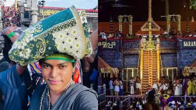 ಮೊದಲ ಬಾರಿಗೆ ಶಬರಿಮಲೆ ಅಯ್ಯಪ್ಪನ ದರ್ಶನ ಪಡೆದ ತೃತೀಯಲಿಂಗಿ ಮಹಿಳೆ