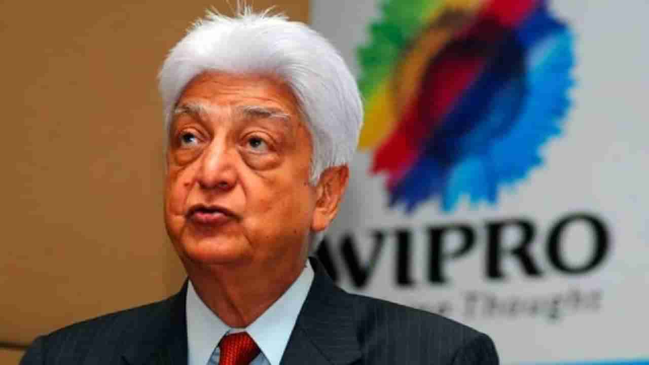 Azim Premji: ಮಹಾದಾನಿ ಅಜೀಮ್ ಪ್ರೇಮ್​ಜಿ ಇಬ್ಬರು ಮಕ್ಕಳಿಗೆ 483 ಕೋಟಿ ರೂ ಮೌಲ್ಯದ ಷೇರುಗಳ ದಾನ