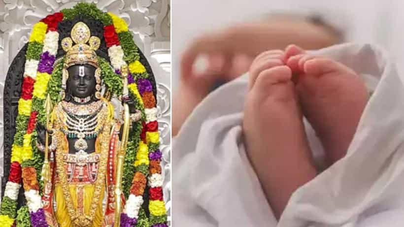 ಜ. 22ರಂದೇ ಹೆರಿಗೆ ಕ್ರೇಜ್: ಬೆಂಗಳೂರಿನಲ್ಲಿ ರಾಮಲಲ್ಲಾ ಪ್ರತಿಷ್ಠಾನೆ ದಿನವೇ 60ಕ್ಕೂ ಹೆಚ್ಚು ಮಕ್ಕಳ ಜನನ
