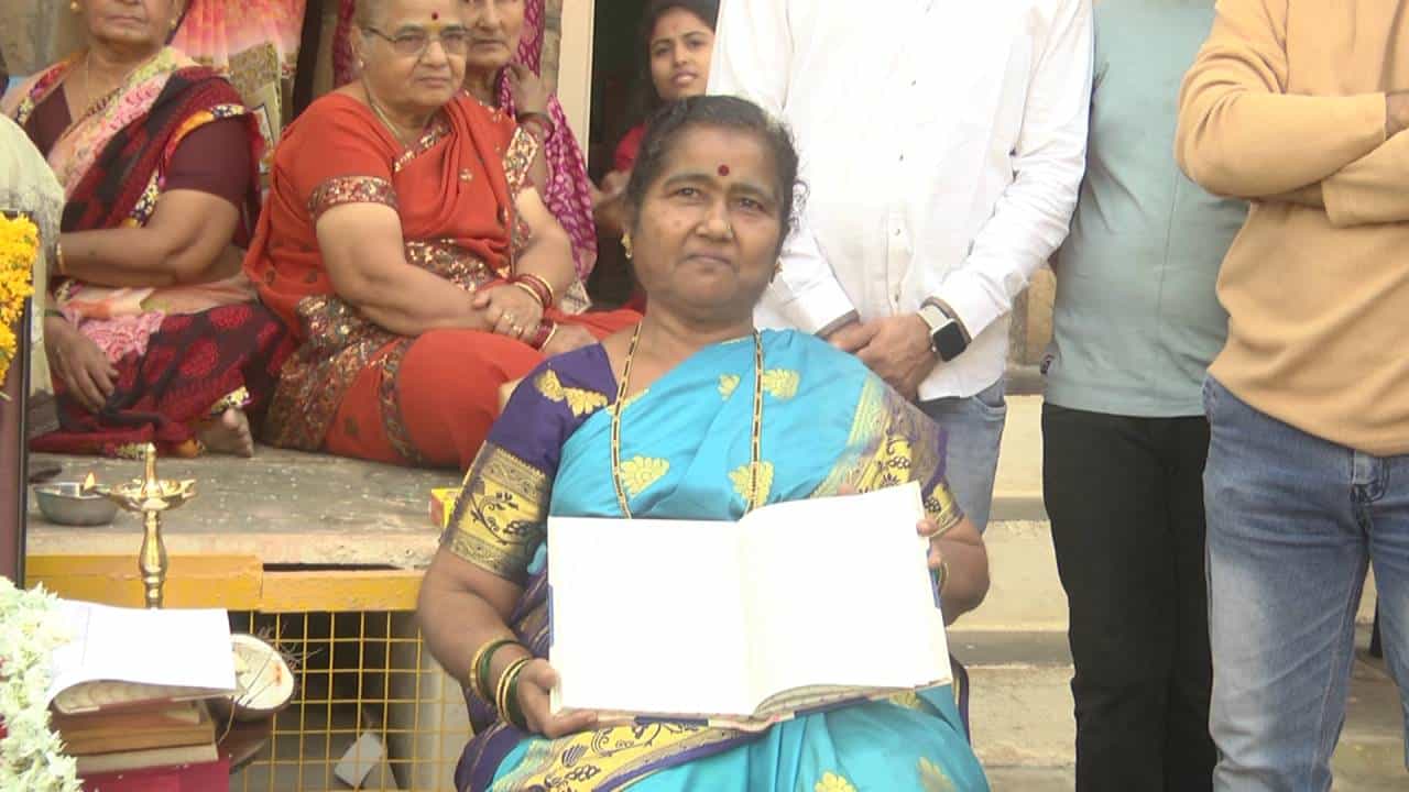 ಬಾಗಲಕೋಟೆ; ರಾಮಮಂದಿರ ನಿರ್ಮಾಣದ ಸಂಕಲ್ಪದೊಂದಿಗೆ 16 ಲಕ್ಷಕ್ಕೂ ಹೆಚ್ಚು ಬಾರಿ ರಾಮನಾಮ ಬರೆದ ವೃದ್ಧೆ