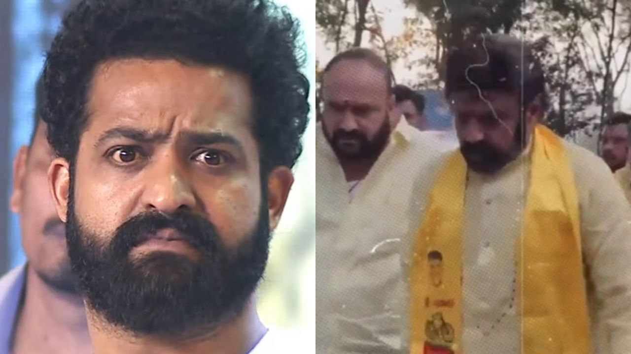 ‘ಈಗಲೇ ಕಿತ್ತುಹಾಕಿ’: ಜೂ ಎನ್ಟಿಆರ್ ಫ್ಲೆಕ್ಸ್ ತೆಗೆಸಿದ ಬಾಲಕೃಷ್ಣ ‘ಈಗಲೇ ಕಿತ್ತುಹಾಕಿ’: ಜೂ ಎನ್ಟಿಆರ್ ಫ್ಲೆಕ್ಸ್ ತೆಗೆಸಿದ ಬಾಲಕೃಷ್ಣ