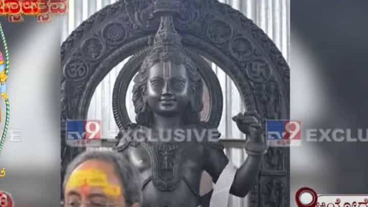 ರಾಮಮಂದಿರದ ಗರ್ಭಗುಡಿಯಲ್ಲಿ ವಿರಾಜಮಾನ ಬಾಲರಾಮನ ಎಕ್ಸ್ಕ್ಲ್ಯೂಸಿವ್ ಫೋಟೋ ಟಿವಿ9 ಕನ್ನಡ ವಾಹಿನಿಗೆ ಲಭ್ಯ ರಾಮಮಂದಿರದ ಗರ್ಭಗುಡಿಯಲ್ಲಿ ವಿರಾಜಮಾನ ಬಾಲರಾಮನ ಎಕ್ಸ್ಕ್ಲ್ಯೂಸಿವ್ ಫೋಟೋ ಟಿವಿ9 ಕನ್ನಡ ವಾಹಿನಿಗೆ ಲಭ್ಯ