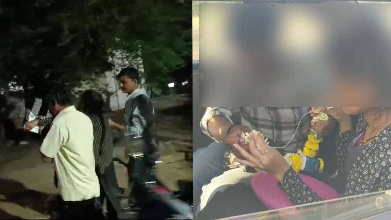 ಪ್ರಿಯತಮೆಗಾಗಿ ರಾತ್ರಿ ಇಡೀ ಕಾದು ಕುಳಿತ ಪ್ರಿಯತಮ: ಸಿನಿಮಾ ಶೈಲಿಯಲ್ಲಿ ಕಾರಿನಲ್ಲಿ ಪ್ರೇಮಿಗಳ ಮದುವೆ ಪ್ರಿಯತಮೆಗಾಗಿ ರಾತ್ರಿ ಇಡೀ ಕಾದು ಕುಳಿತ ಪ್ರಿಯತಮ: ಸಿನಿಮಾ ಶೈಲಿಯಲ್ಲಿ ಕಾರಿನಲ್ಲಿ ಪ್ರೇಮಿಗಳ ಮದುವೆ