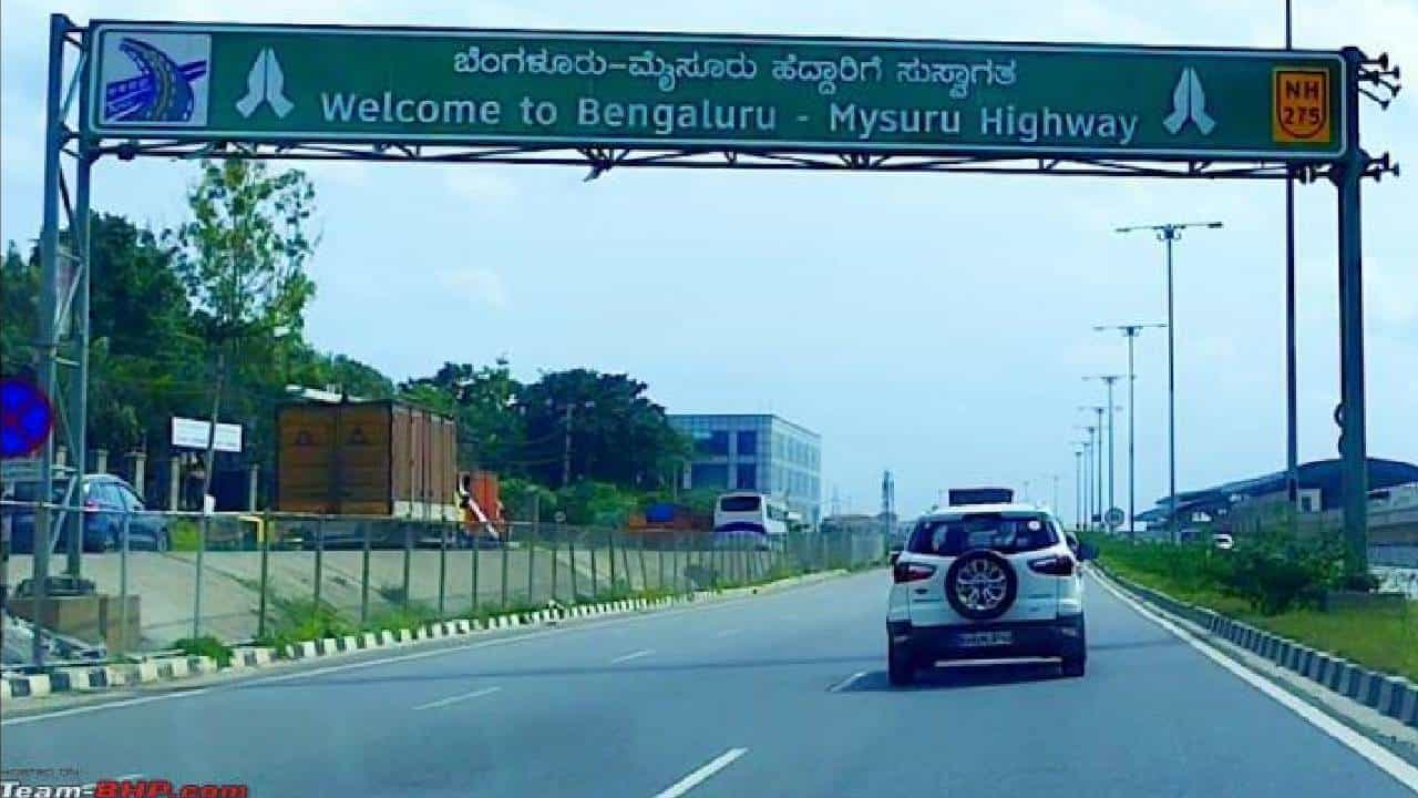 ಬೆಂಗಳೂರು-ಮೈಸೂರು ಹೆದ್ದಾರಿಯಲ್ಲಿ ಸುರಕ್ಷತಾ ಕಾಮಗಾರಿ ಕೈಗೊಳ್ಳಲು ಕೇಂದ್ರದಿಂದ 688 ಕೋಟಿ ರೂ. ಬಿಡುಗಡೆ ಬೆಂಗಳೂರು-ಮೈಸೂರು ಹೆದ್ದಾರಿಯಲ್ಲಿ ಸುರಕ್ಷತಾ ಕಾಮಗಾರಿ ಕೈಗೊಳ್ಳಲು ಕೇಂದ್ರದಿಂದ 688 ಕೋಟಿ ರೂ. ಬಿಡುಗಡೆ