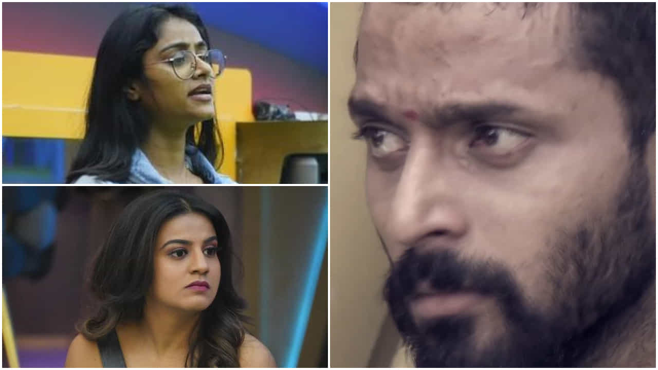 ಕಾರ್ತಿಕ್ ಮೇಲೆ ಸಂಗೀತಾ, ನಮ್ರತಾ ಮಾತಿನ ದಾಳಿ; ಜೊತೆ ಇದ್ರೂ ಕಷ್ಟ, ಒಬ್ಬರೇ ಇದ್ರೂ ಕಷ್ಟ ಕಾರ್ತಿಕ್ ಮೇಲೆ ಸಂಗೀತಾ, ನಮ್ರತಾ ಮಾತಿನ ದಾಳಿ; ಜೊತೆ ಇದ್ರೂ ಕಷ್ಟ, ಒಬ್ಬರೇ ಇದ್ರೂ ಕಷ್ಟ