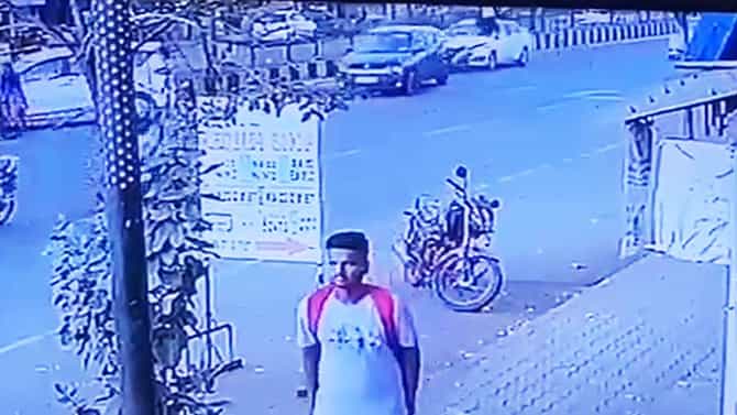 Video: ಕಾರು-ಸ್ಕೂಟರ್​ ನಡುವೆ ಭೀಕರ ಅಪಘಾತ; 50 ಮೀಟರ್ ಹಾರಿ ಬಿದ್ದ ಯುವತಿ