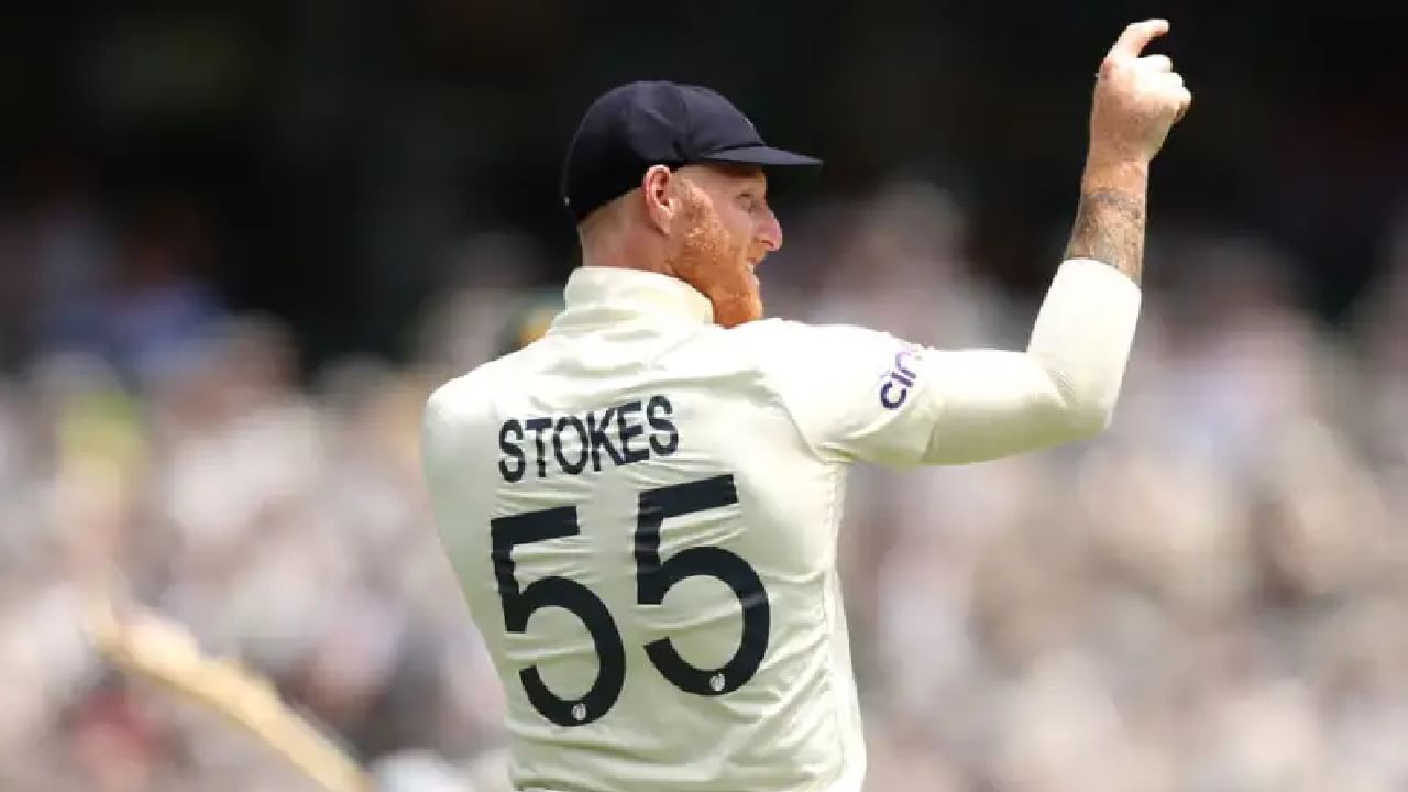 ಇಂಗ್ಲೆಂಡ್ ಟೆಸ್ಟ್ ತಂಡದ ನಾಯಕ ಬೆನ್ ಸ್ಟೋಕ್ಸ್ ಏಷ್ಯಾದಲ್ಲಿ ಹೊಸ ಇತಿಹಾಸ ಬರೆಯುವ ಹೊಸ್ತಿಲ್ಲಲಿದ್ದಾರೆ. ಅದು ಕೂಡ ಭಾರತದ ವಿರುದ್ಧದ ಟೆಸ್ಟ್ ಸರಣಿಯ ಮೂಲಕ ಎಂಬುದು ವಿಶೇಷ. ಅಂದರೆ ಏಷ್ಯಾದಲ್ಲಿ ಅತೀ ಹೆಚ್ಚು ಟೆಸ್ಟ್ ಪಂದ್ಯಗಳನ್ನು ಗೆದ್ದ ಇಂಗ್ಲೆಂಡ್ ಕ್ಯಾಪ್ಟನ್ ಎಂಬ ದಾಖಲೆ ಬರೆಯಲು ಉತ್ತಮ ಅವಕಾಶವಿದೆ.