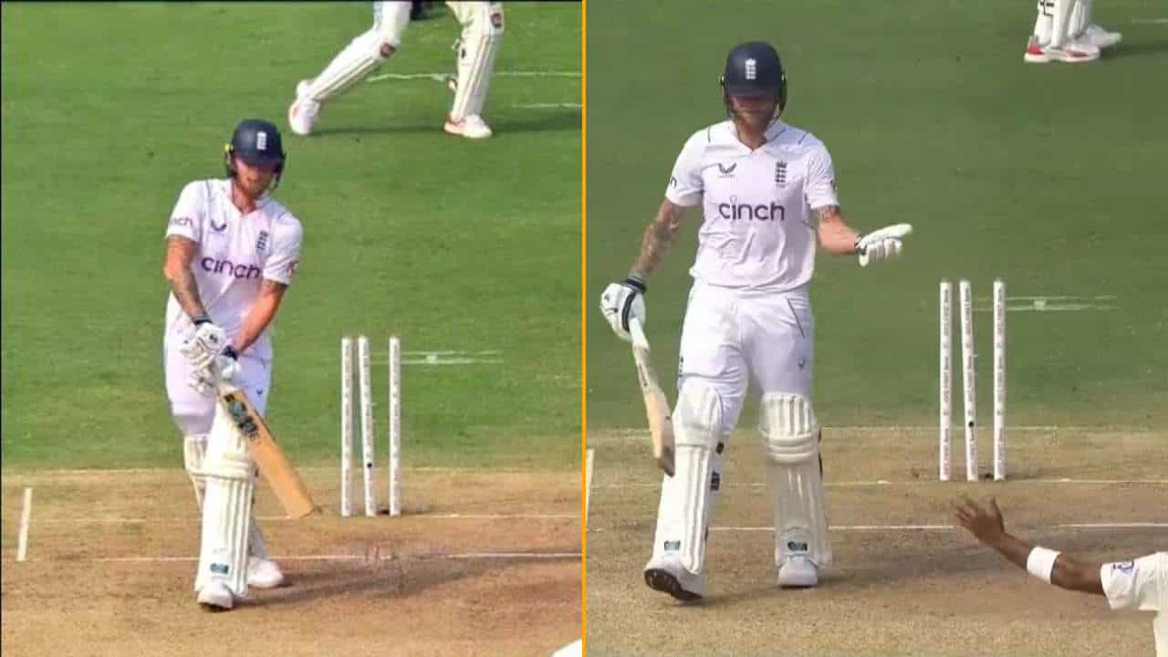 IND vs ENG 1st Test: ಔಟಾದ ನಂತರ ವಿಚಿತ್ರವಾಗಿ ನಕ್ಕ ಬೆನ್ ಸ್ಟೋಕ್ಸ್: ಇಂಗ್ಲೆಂಡ್ ನಾಯಕನಿಗೆ ಏನಾಯಿತು? IND vs ENG 1st Test: ಔಟಾದ ನಂತರ ವಿಚಿತ್ರವಾಗಿ ನಕ್ಕ ಬೆನ್ ಸ್ಟೋಕ್ಸ್: ಇಂಗ್ಲೆಂಡ್ ನಾಯಕನಿಗೆ ಏನಾಯಿತು?