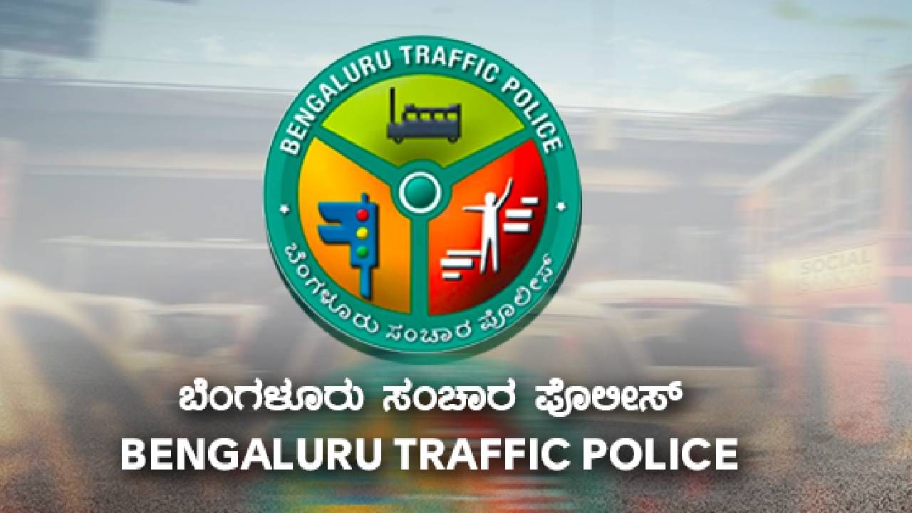 Bengaluru Traffic Police: ಕುಡಿದು ವಾಹನ ಚಲಾಯಿಸುತ್ತಿದ್ದ 9 ಖಾಸಗಿ ಬಸ್​ ಚಾಲಕರ ವಿರುದ್ಧ ಕ್ರಿಮಿನಲ್​ ಕೇಸ್​